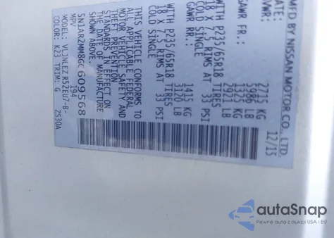 2016 Nissan Pathfinder Platinum/S/Sl/Sv из США, поврежденный, VIN 5N1AR2MM8GC609568